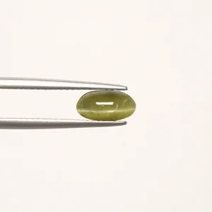 Natural Cats Eye - 1.58ct