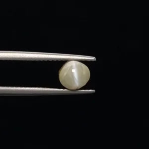 Natural Cats Eye - 2.15ct