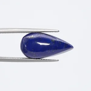 Natural Lapis Lazuli - 8.79ct