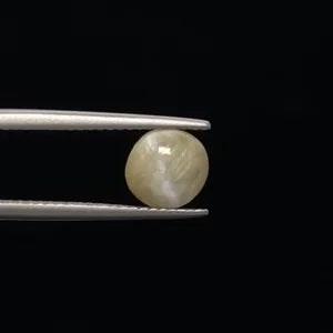 Natural Cats Eye - 2.34ct