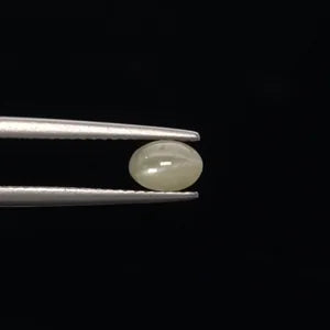 Natural Cats Eye - 1.07ct