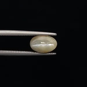 Natural Cats Eye - 3.78ct