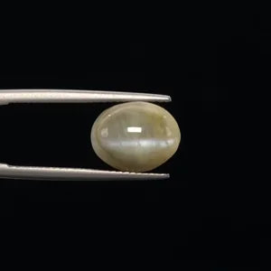 Natural Cats Eye - 8.93ct