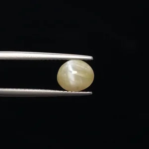 Natural Cats Eye - 1.36ct