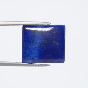 Natural Lapis Lazuli - 7.72ct