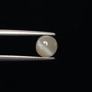 Natural Cats Eye - 1.98ct