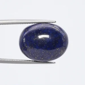 Natural Lapis Lazuli - 16.94ct