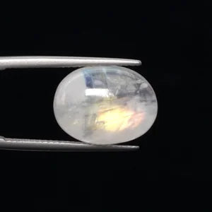 Natural Moonstone - 9.16ct