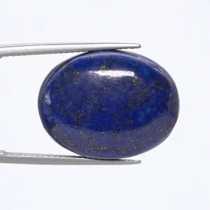 Natural Lapis Lazuli - 16.24ct
