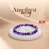 Amethyst Bracelet