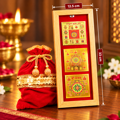 Sampoorna Kuber Lakshmi Shree Yantra Combo with Dhan Potli