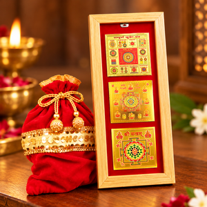 Vyapar Vriddhi Lakshmi Kuber Yantra Combo with Dhan Potli