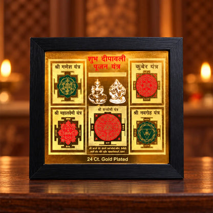 Gold Plated Diwali Pujan Yantra Card