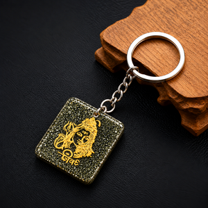 Shiv Ji Square Keychain