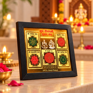 Gold Plated Diwali Pujan Yantra Card