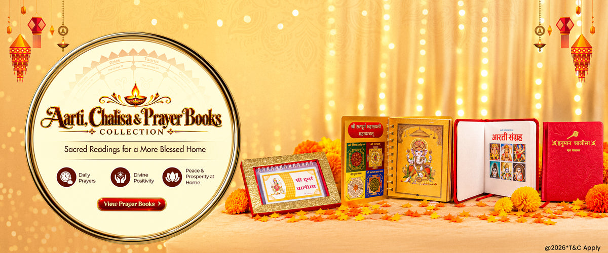 Prayer Book