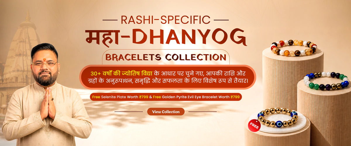 Maha Dhanyog Bracelets