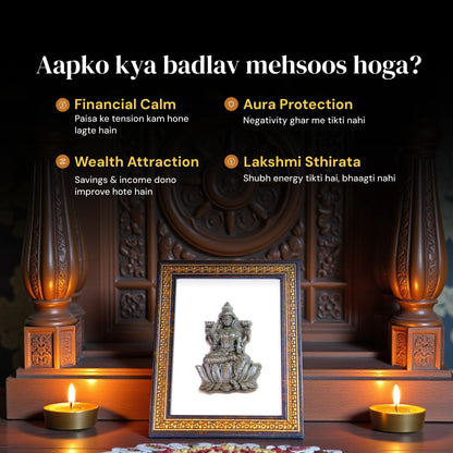 Goddess Lakshmi ji Pyrite-Selenite 3D Frame - Gemsinvite