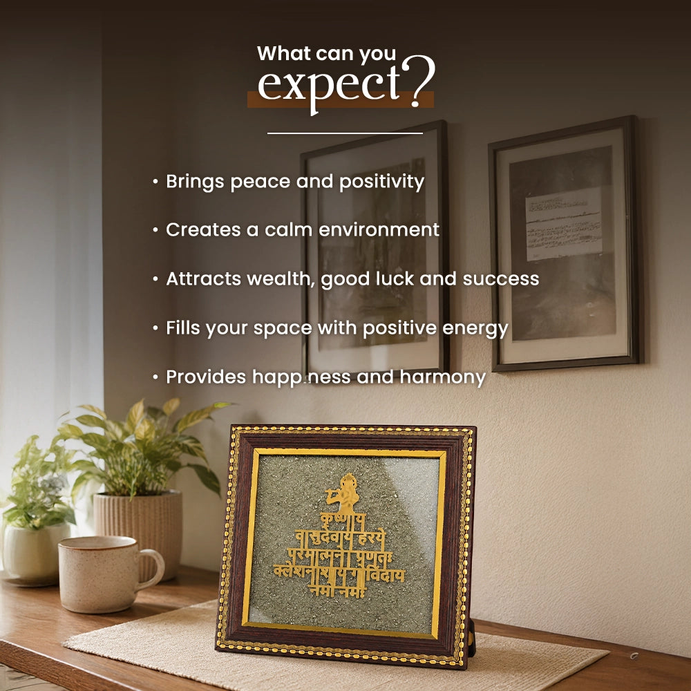 Krishna Yantra Pyrite Frame
