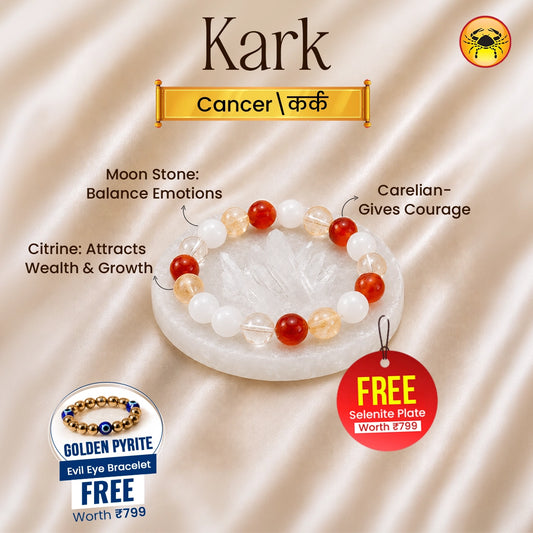 Cancer (Kark Rashi) Maha Dhanyog Bracelet