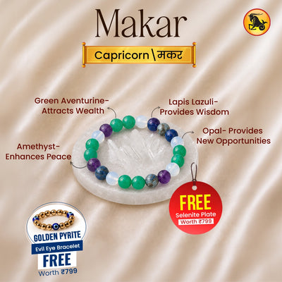 Capricorn (Makar Rashi) Maha Dhanyog Bracelet