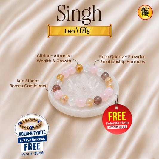Leo (Singh Rashi) Maha Dhanyog Bracelet
