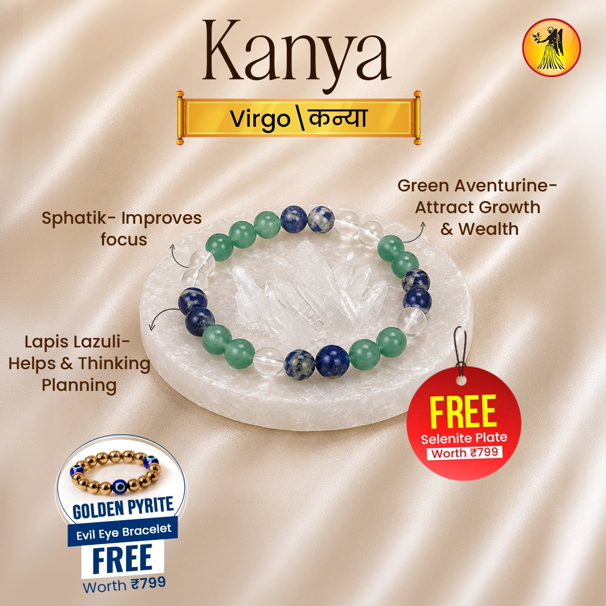 Virgo (Kanya Rashi) Maha Dhanyog Bracelet