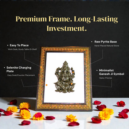 Lord Ganesha Pyrite-Selenite 3D Frame - Gemsinvite