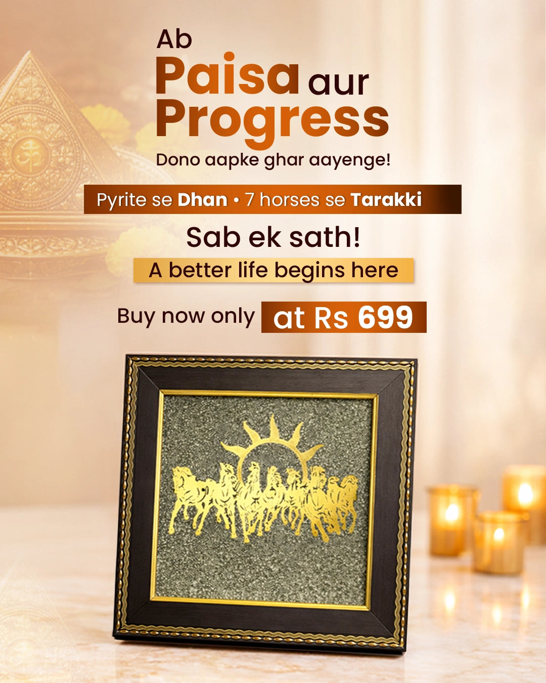 Spiritual Wall Frames: Vastu-Aligned Divine Art