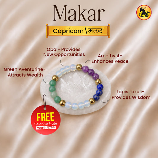 Capricorn (Makar Rashi) Maha Dhanyog Bracelet