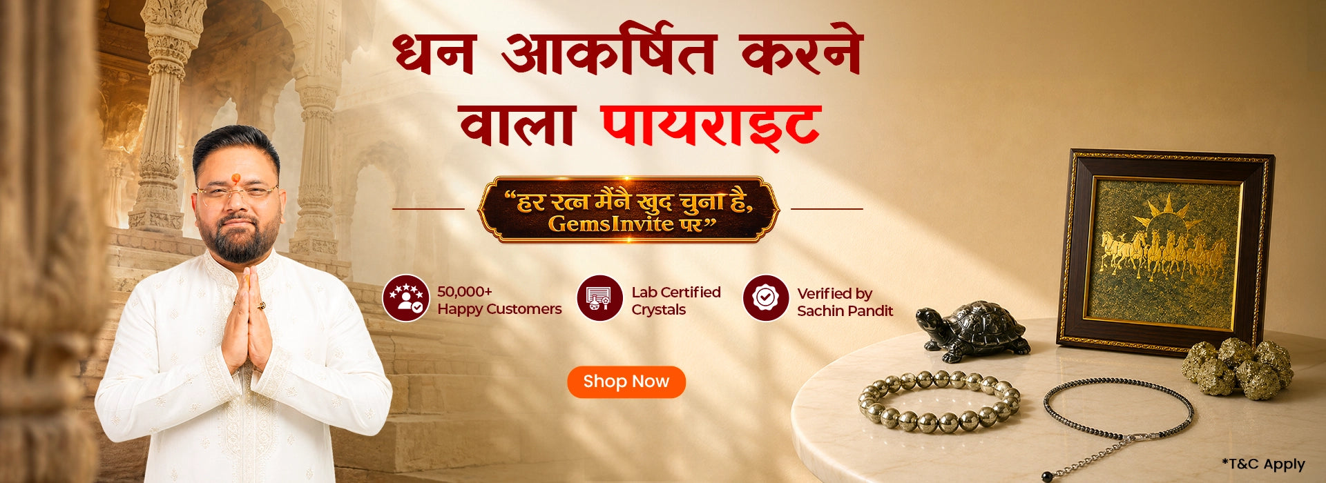 All products above 499