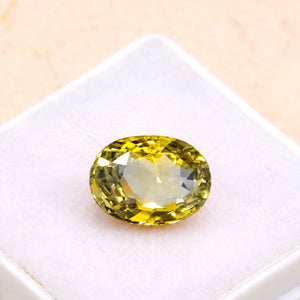 Natural Citrine - 7.14ct