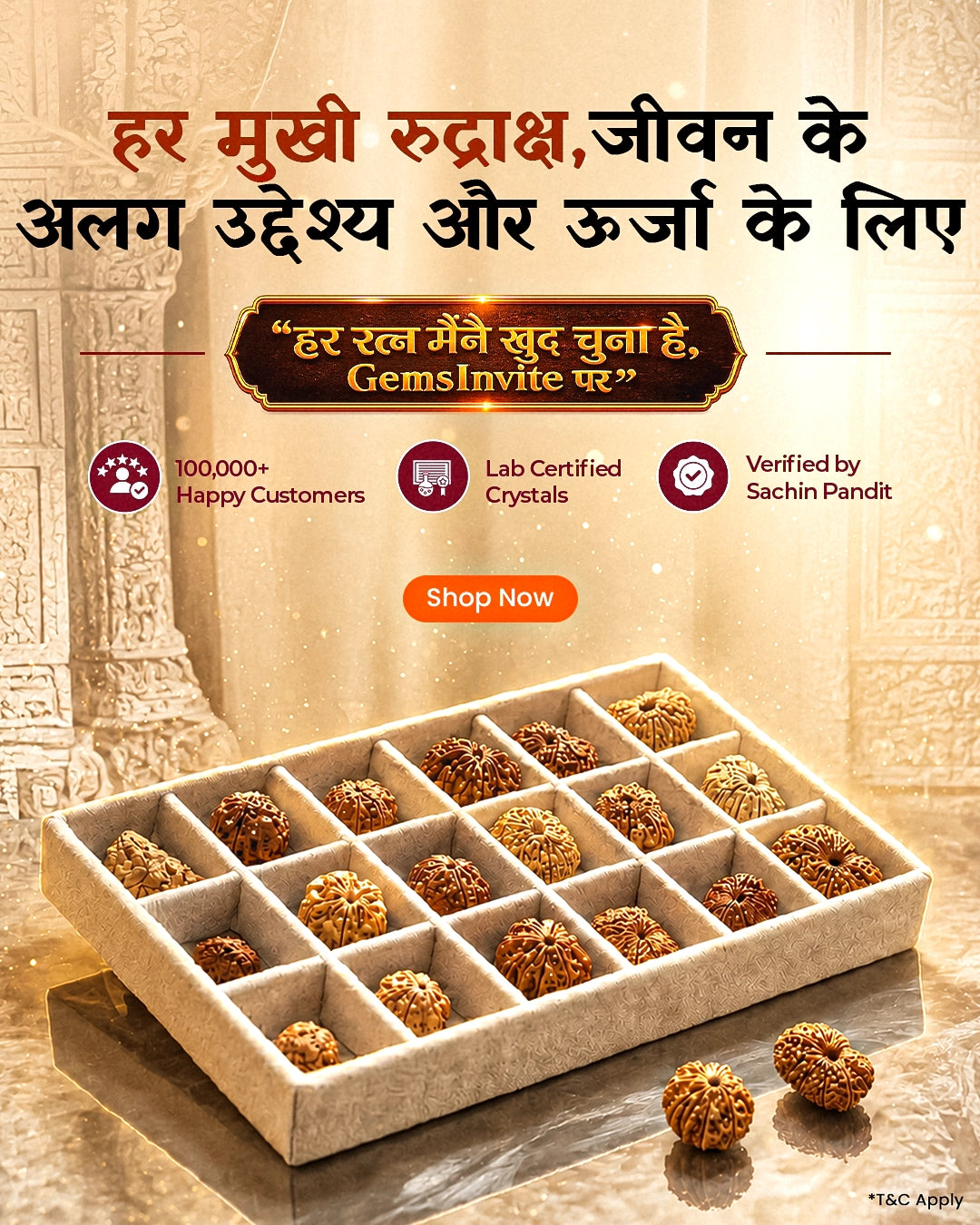 Rudraksha All