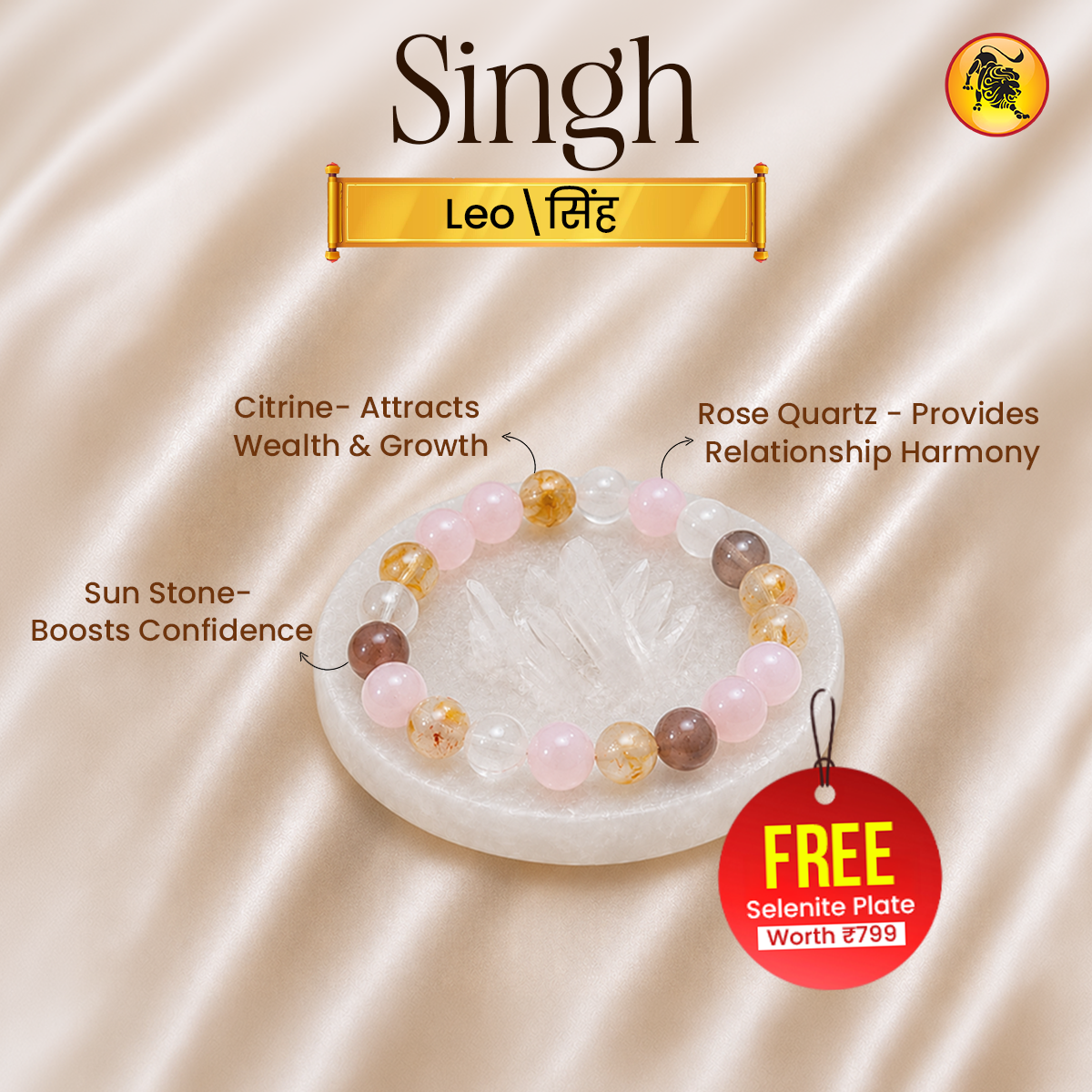 Leo (Singh Rashi) Maha Dhanyog Bracelet