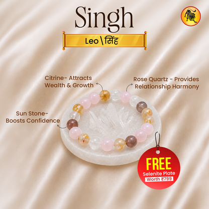 Leo (Singh Rashi) Maha Dhanyog Bracelet