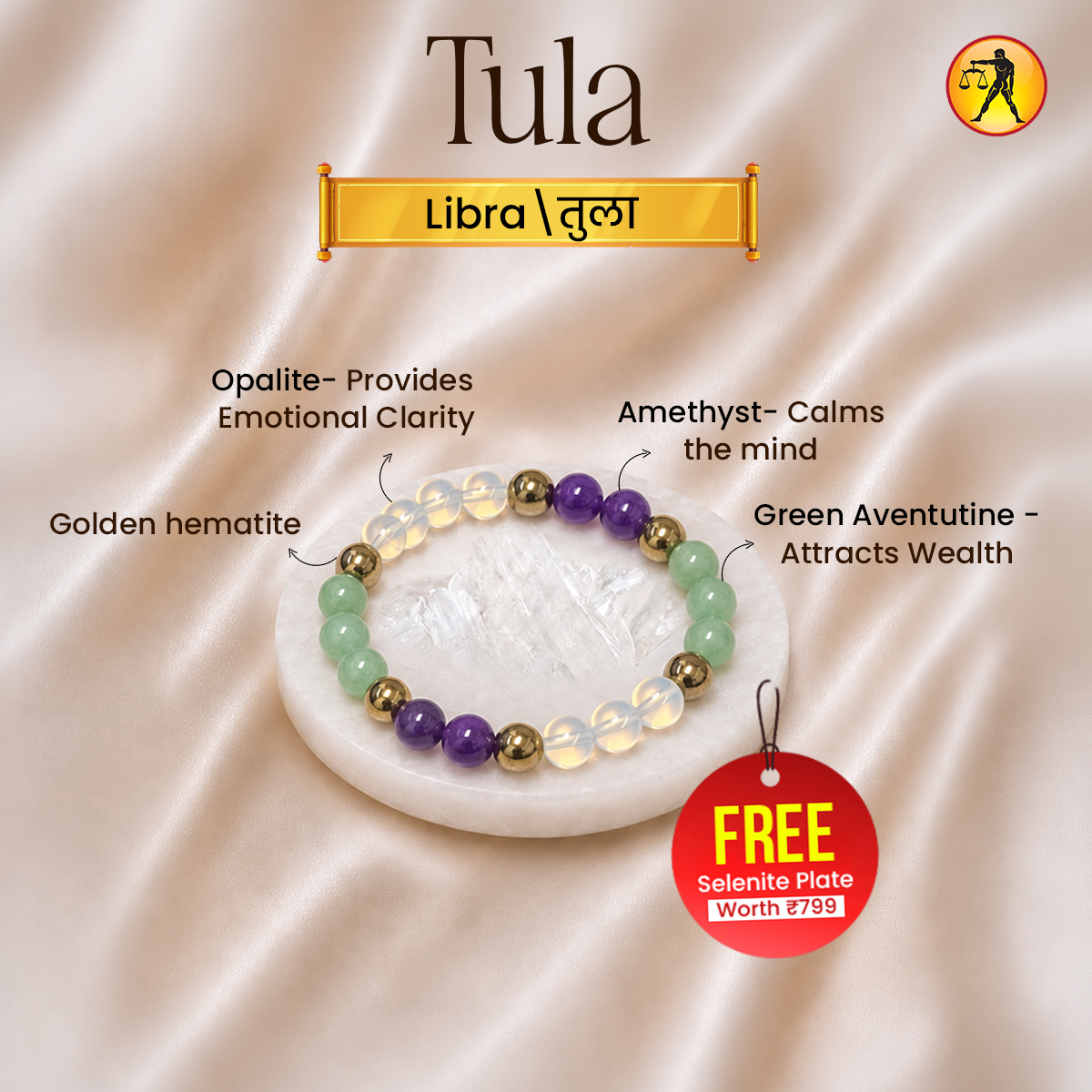 Libra (Tula Rashi) Maha Dhanyog Bracelet