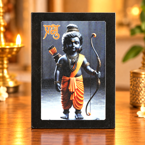 Shri Ram Devotional Painting