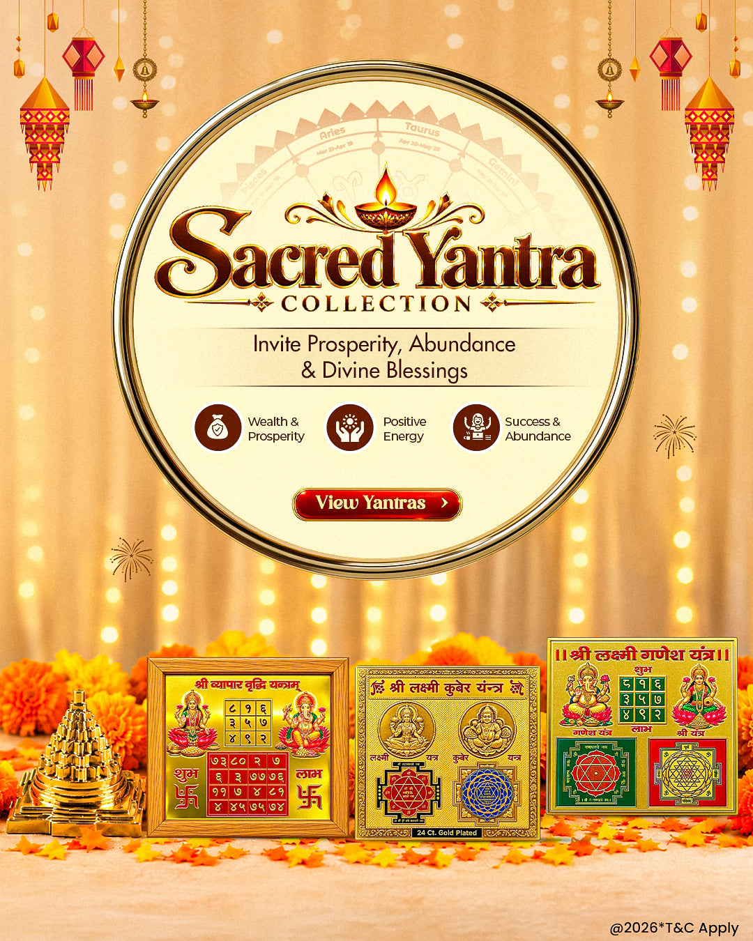 Yantra