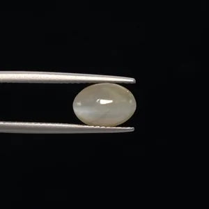 Natural Cats Eye - 2.04ct