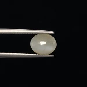 Natural Cats Eye - 1.99ct