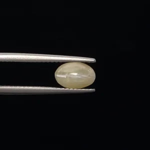 Natural Cats Eye - 2.04ct