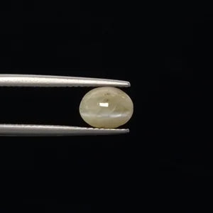 Natural Cats Eye - 2.29ct