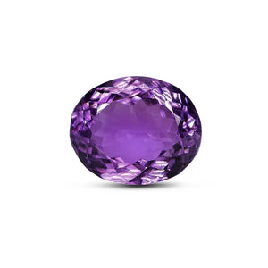 Natural Amethyst - 10.67ct