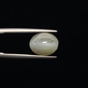 Natural Cats Eye - 9.69ct