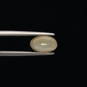Natural Cats Eye - 2.88ct