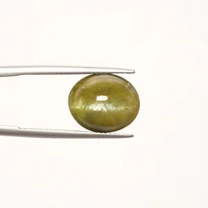 Natural Cats Eye - 11.30ct