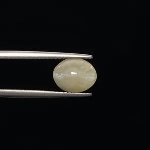 Natural Cats Eye - 2.91ct
