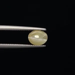 Natural Cats Eye - 2.08ct