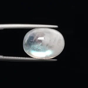 Natural Moonstone - 9.22ct