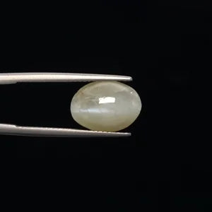 Natural Cats Eye - 6.59ct